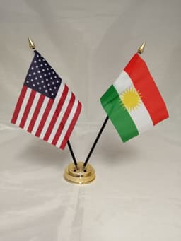 US announces military support of Kurds in Iran by March 31?