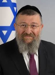 Will Yoav Ben-Tzur be the next Israeli Minister of Interior?